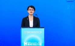 氢能创业大赛 | 国家能源局科技司副司长刘亚芳：构建高质量创新体系是我国氢能产业发展的核心