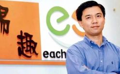 20年前，他是马云最大的敌人