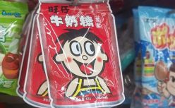 80后的“旺旺”，能挤进00后的零食清单吗？