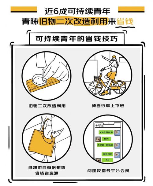 3图片 1.jpg