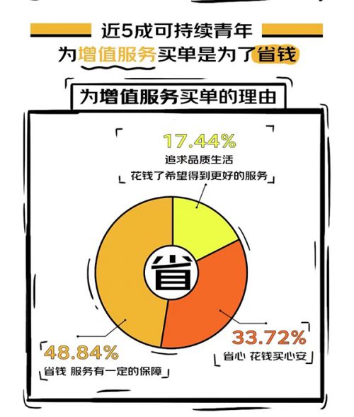 6图片 1.jpg