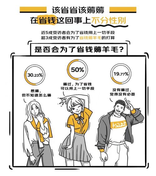 2图片 1.jpg