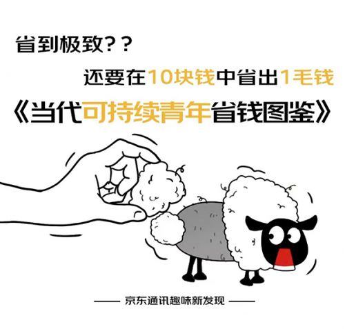 1图片 1.jpg