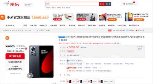 2图片 1.png