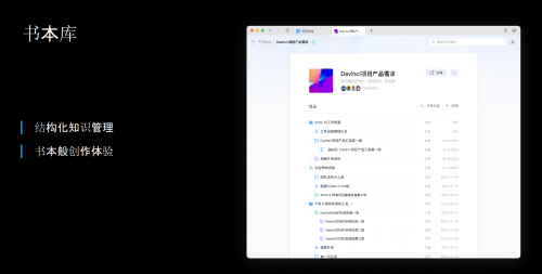 1661156245588996.png