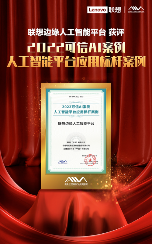 http://upload.iheima.com/2022/0825/1661418548848.png