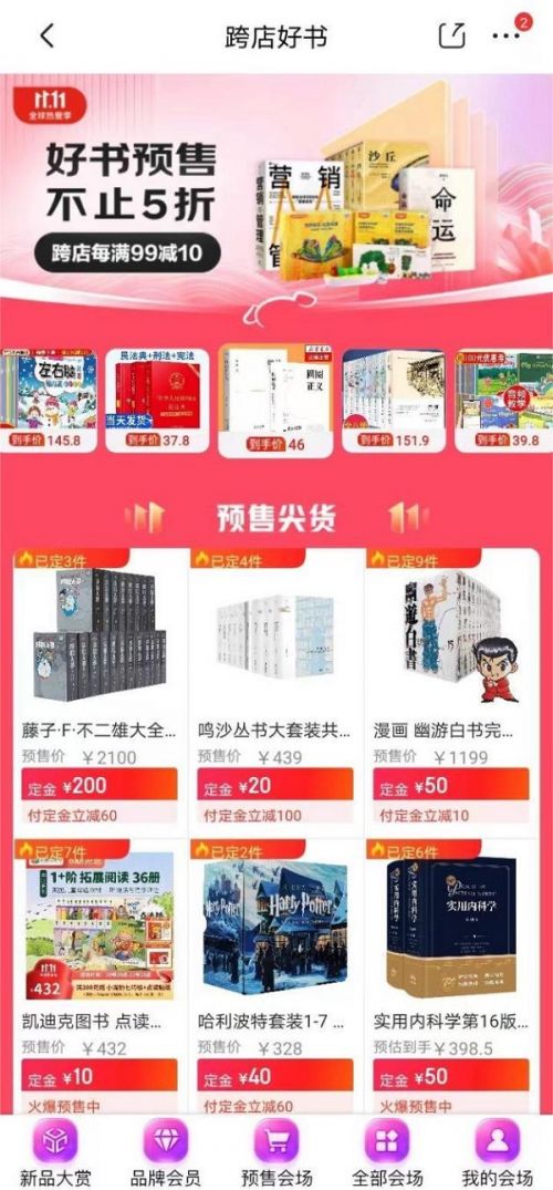 图片3.jpg