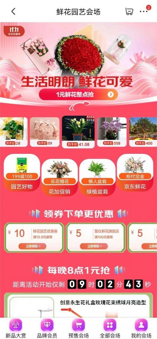 图片4.jpg