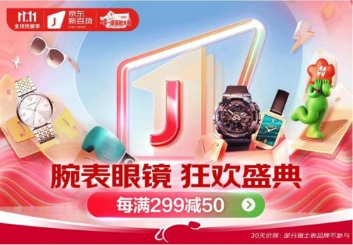 图片6.jpg