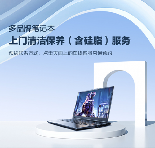图片3.png