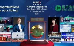 陕西伉俪今天IPO敲钟，市值280亿