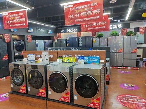图片2.jpg