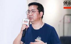 白手起家，他用13年从0干到数亿，就因为做对了这件事