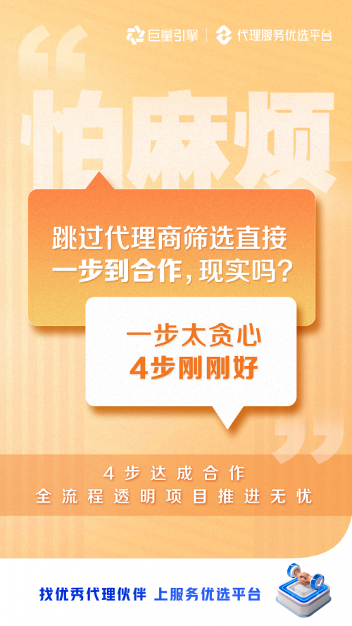 片3(1).png