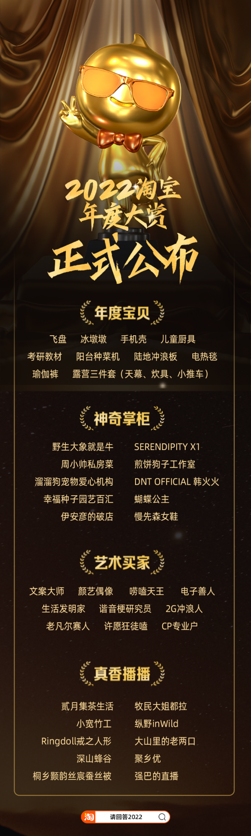 图片包含 文本描述已自动生成