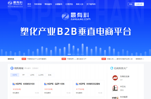 如图片无法显示，请刷新页面