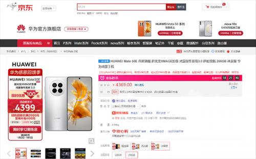 5图片 1.png