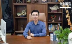 80后创业搞中药，1年营收翻3倍