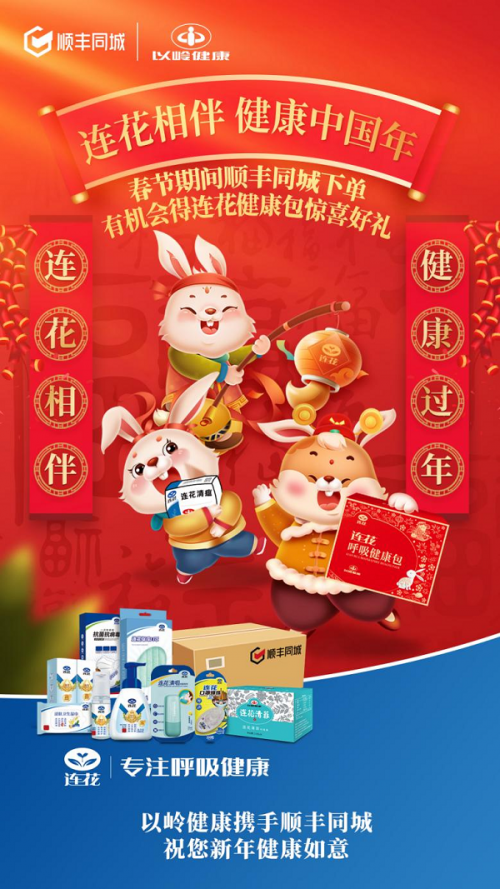 图片 1.png