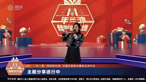 1673856451881986.jpg 5.jpg