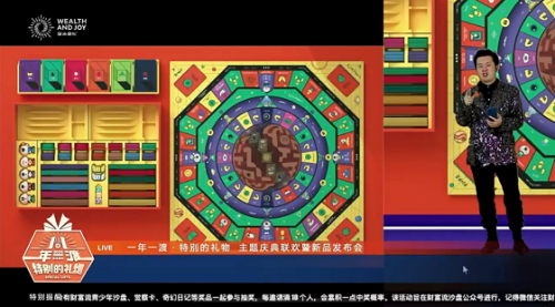 1673856434752237.png 4.png