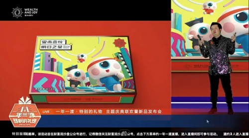 1673856405679166.png 3.png