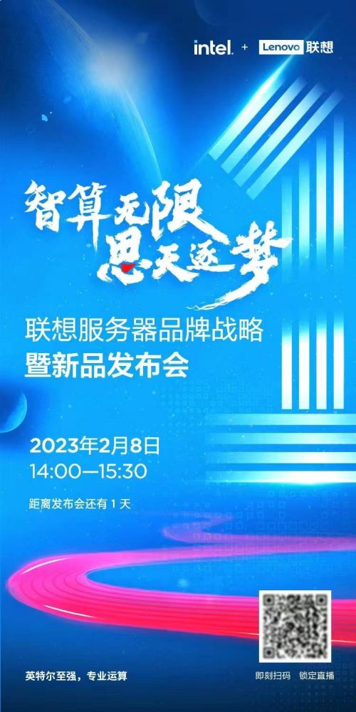 https://img2.danews.cc/upload/images/20230207/c2dcb82a89fdcc9ac72a610a46aea4e1.jpg