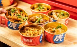 卤味三巨头，正在被消费者抛弃？