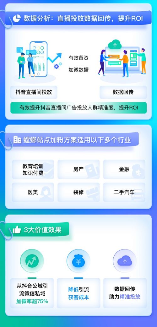 图4.jpg