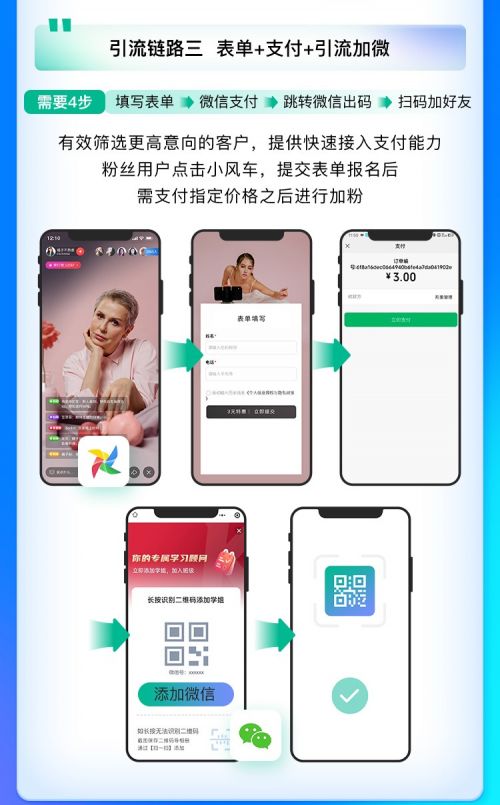 图3.jpg