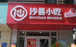 谁来为沙县小吃“逆天改命”？