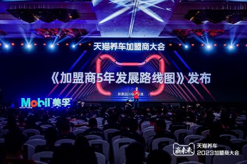 大会现场1.jpg