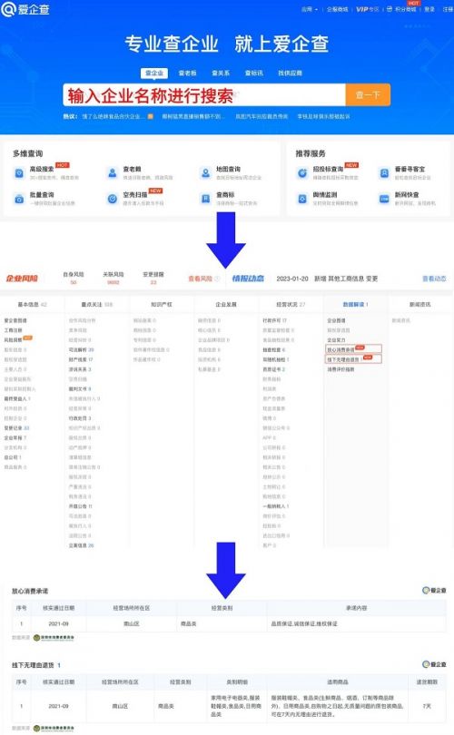 图片1.jpg