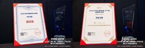 1680507952907502.jpg 下载.jpg