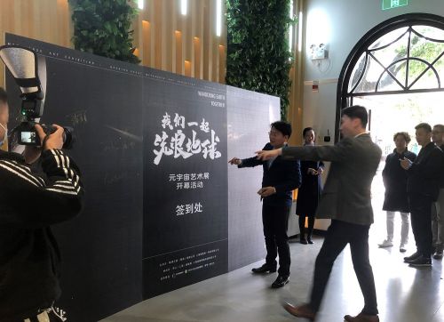 1680508105351339.jpg 图片4.jpg