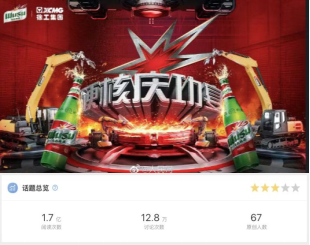 1680587363227851.png image.png