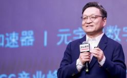 牛文文：中小企业可以在AI时代有所作为