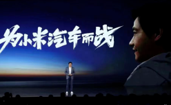 小米造车，雷军需要“强副手”