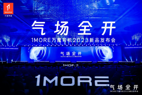 1687999867348