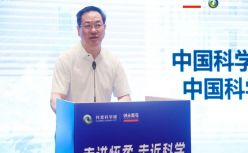 中科院王中林院士：原创科学就是要从0到1