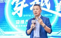 王田苗：当下硬科技创业发生了哪些变化