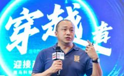 郑舒宁：穿越科学到市场的“死亡之谷”，密码掌握在客户手上