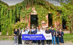 国内科创行业首家！黑马天启通过中国信通院可信AI验证，“科创大模型应用大赛”正式启动