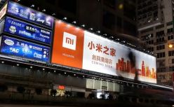 小米参股公司IPO撤单，营收深度依赖比亚迪