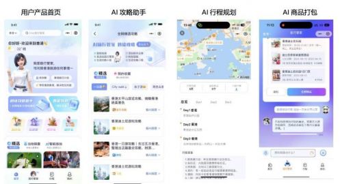 图片2(1)(1)
