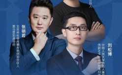 多角度解析OpenAI宫斗剧：中国创业者可以学到什么？