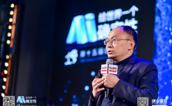 盘古智能邵安仓：“隐形冠军”的智能制造之路