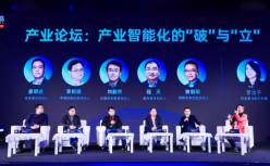 产业智能化成为新范式，投资人都看好哪些机会