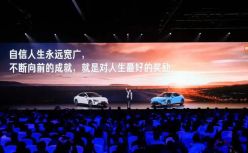 小米汽车，恐怕得要30万