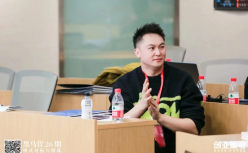 黑马营26期·创业者说 | 欧松林：团队快速扩张，要靠这套“九维系统”
